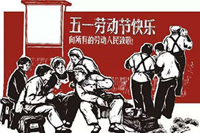 五一獻(xiàn)禮 ▏致敬最美勞動(dòng)者---中國(guó)焊接工人